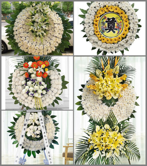 山东莱芜莱城区苗山镇南柳子村花圈速递